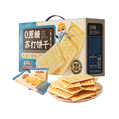 在抽烟的派大星采集到0.2 包装—烘+膨+巧
