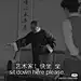 依然小哔咔