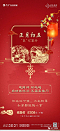 图片 _新年 微信稿_T2021115 #率叶插件，让花瓣网更好用_http://ly.jiuxihuan.net/?yqr=16207659#