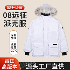 咕噜咕叽~小鱼采集到首图设计