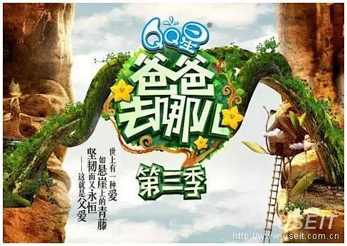 点击查看源网页