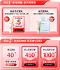biomeso旗舰店