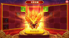 干吃面采集到gif