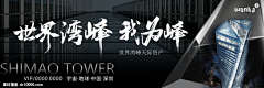 豆耳的飞鸟采集到物料