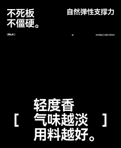 杰视帮-Gogo采集到排版