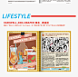 新视线 中国原创 时尚生活创意月刊杂志 2015年7月 有怪兽 包邮-tmall.com天猫