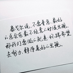 花米了圆圆采集到【wuli  喜获~】