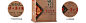 53°贵乡酒业古酱贰号500ml_白酒