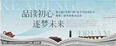 Kuguma采集到新书推荐