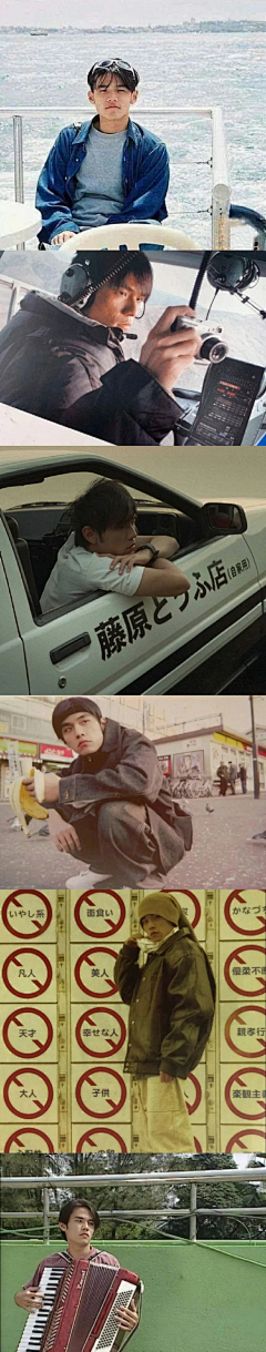 不做恋爱脑*采集到周杰伦