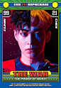 #엑소'#TheWar：#ThePowerofMusic'노블스노블노블