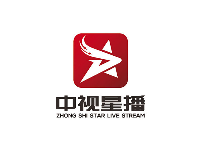 安冬的中视星播logo设计