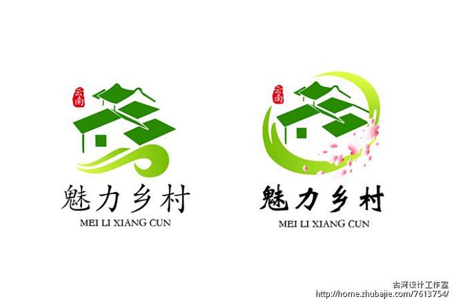乡村logo_百度图片搜索