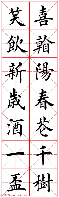 草木Shay采集到秋风萧瑟天气凉