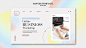 Gradient  business plan landing page template
