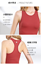 爱暇步瑜伽服套装女2020夏天新款运动跑步健身时尚专业瑜珈初学者-tmall.com天猫