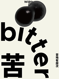 Ajexsy采集到板式创意