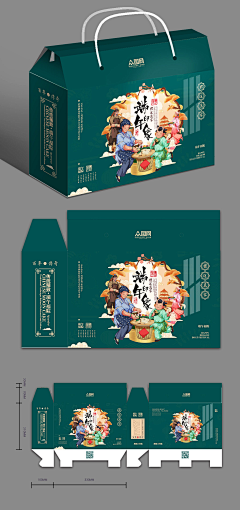 天下皆白唯我獨黑采集到包装盒