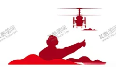 地勤飞机剪影 【酷图网】地勤,飞行员,黑白,线条插画,飞机起飞,飞机元素,飞机素材,飞机装饰,装饰元素,起飞,航班,交通工具,图标,卡通,矢量剪影,低空飞行,飞机低空,剪影,飞行,飞机剪影,城市之光,平面海报设计