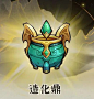 来自相册