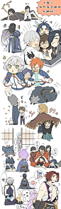 #刀剣乱舞# #自漢化# 哇好久沒更新了！！！！！秋田！！！！！！定期传播秋田小天使的魅力！！！他怎麼這麼可愛！！！！！ 歌仙！！！！小小小可愛！！！！！哇我們本丸真的賊可愛！！！！！最後1P賊甜hhh長谷部要永遠跟主君在一起！！！！不行了太甜了！！！！！ via:twi@yucca5555 ​​​​