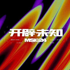 陈冠曦采集到我恨分类-排版