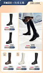 他她Tata官方旗舰店