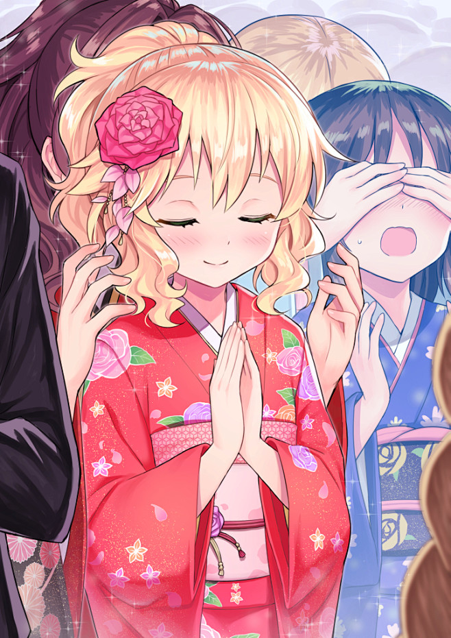 あけましておめでとうございます