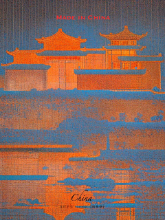 芒果冰0128采集到插画