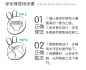 乐氧派超薄透气夏季纸尿裤XL婴儿M拉拉L宝宝裤S尿不湿纸尿片XXL码-tmall.com天猫