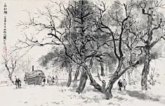 中国书画诗词院的照片 - 微相册