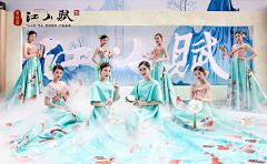 广粤整合-ANDY采集到模特