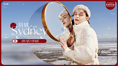 ◆ヽwxx采集到banner
