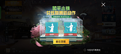 wawowwawow采集到异型拍脸