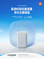 <a class="text-meta meta-mention" href="/nv6ao6i9vo/">@小米之家</a> 的个人主页 - 微博
