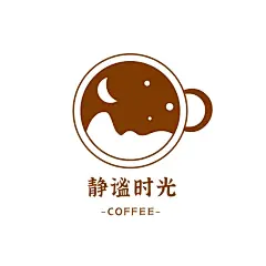 餐饮美食咖啡店品牌宣传LOGO