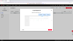 黑芝麻夹心小汤圆儿采集到B端