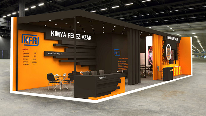 KFA Booth