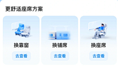 方方酱123采集到卡片(瓷片区)
