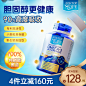O1CN01x7BjIh1eaIHGtEm3D_!!0-item_pic.jpg (800×800)