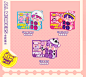 POPMART泡泡玛特 PINO JELLY糖果徽章挂件潮流新品随身挂件可爱-tmall.com天猫