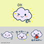 表情包云朵表情插画
