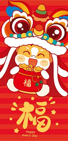 马红包壁纸-13