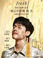 品牌 - 首页 - 微博