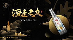 小米粥里的斗气采集到文案