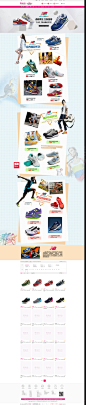 New Balance运动鞋专场_唯品会