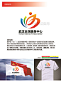 武汉全民健身中心标识（LOGO）评选结果公示 - 中国征集网 - 全球征集网-征集网-中国征集网-标识logo-吉祥物-广告语-商品创意征集发布平台