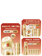 羽西官方旗舰店