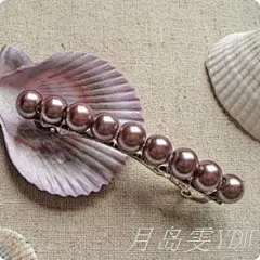 满包邮月岛雯纯手工韩国日本系海洋之心珍珠一字横顶发夹顶夹发饰-淘宝网
