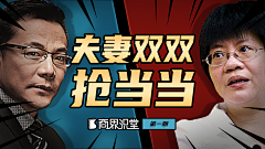 Littleyueyue-采集到原创作品